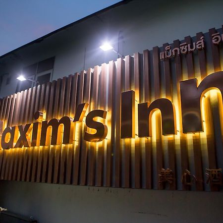 Maxim'S Inn Bangkok Buitenkant foto